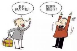 男子讨债砸车辆：法律与道德的双重困境